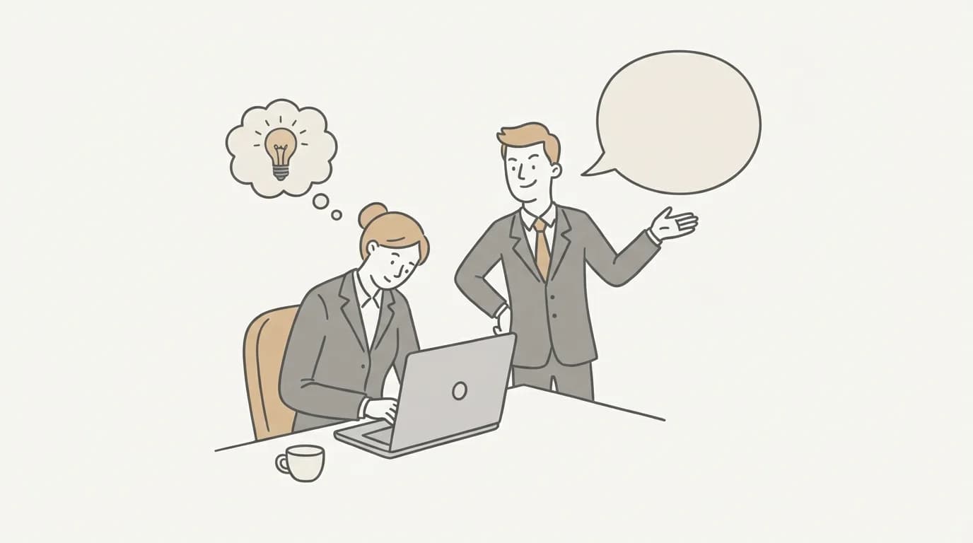 My Manager Takes Credit for My Work