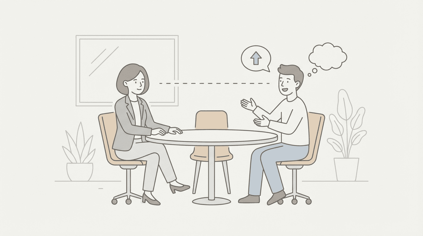 What Is a Skip Level Meeting (And How to Use It to Get Promoted)